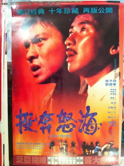 台湾办身份证需要大陆出生证明